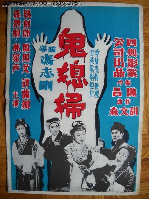 达姆施塔特应用技术大学 Media diploma