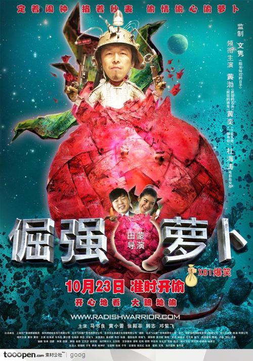 采矿许可证
